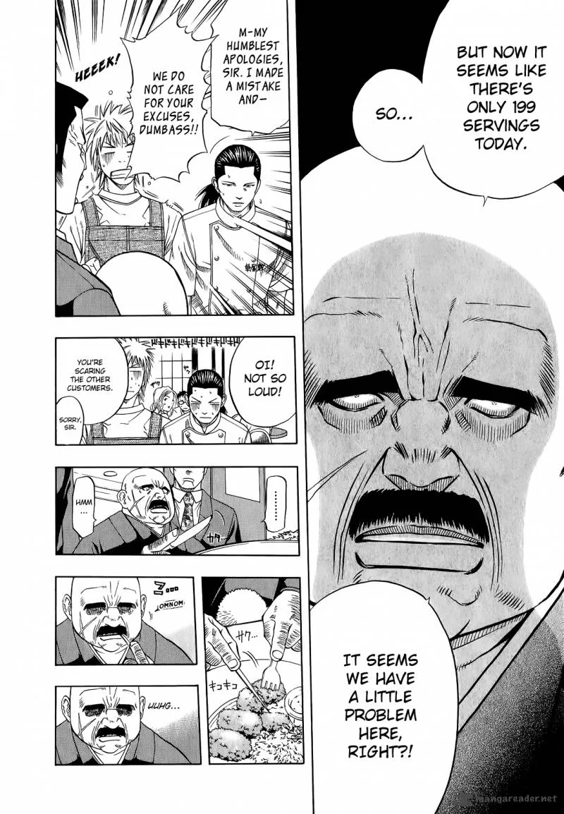 Addicted To Curry Chapter 101 page 17