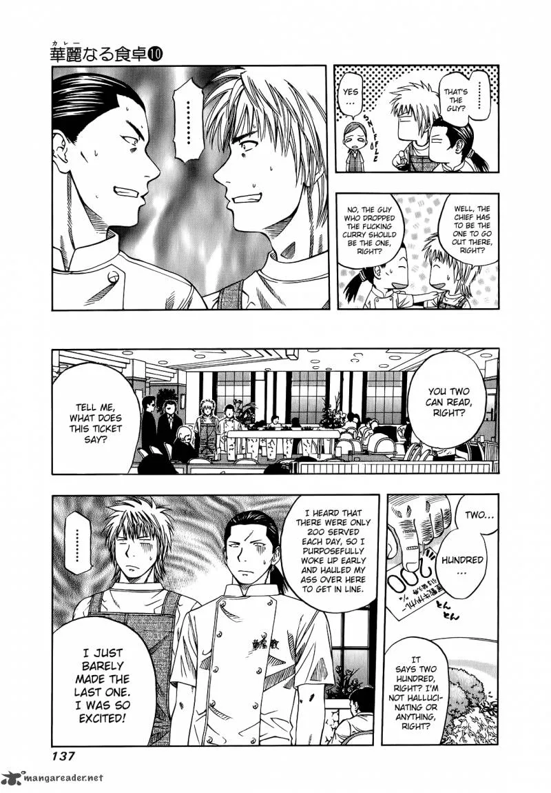 Addicted To Curry Chapter 101 page 16