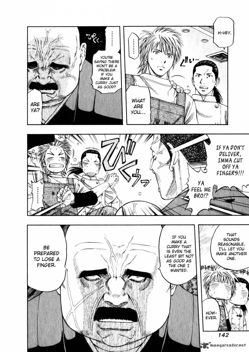 Addicted To Curry Chapter 102 page 3