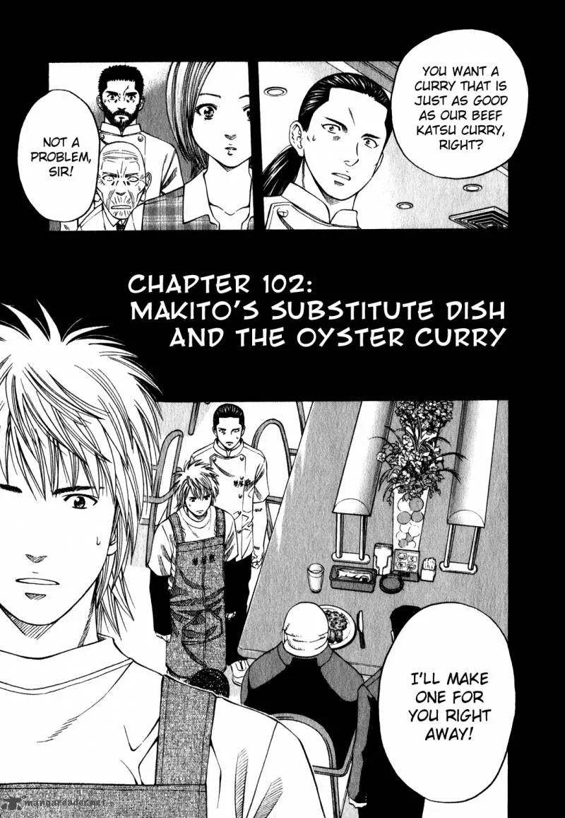 Addicted To Curry Chapter 102 page 2
