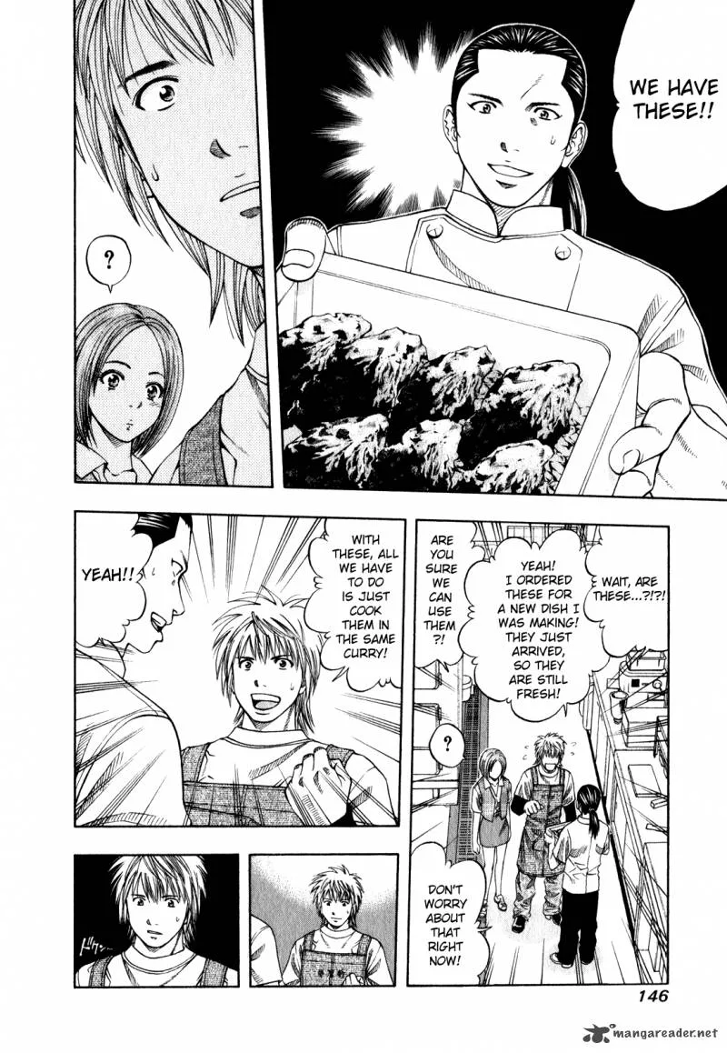 Addicted To Curry Chapter 102 page 7