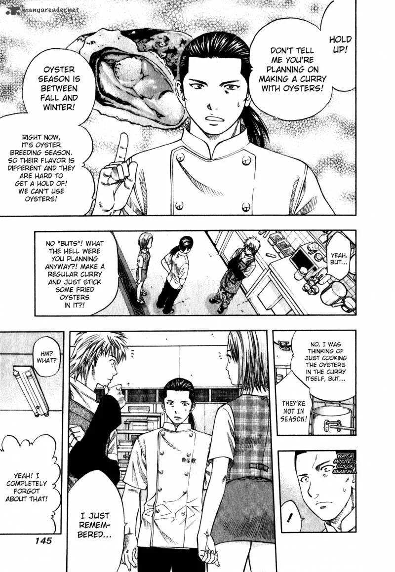 Addicted To Curry Chapter 102 page 6
