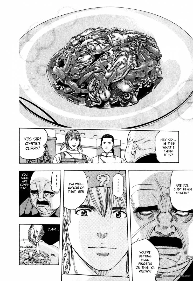Addicted To Curry Chapter 102 page 15