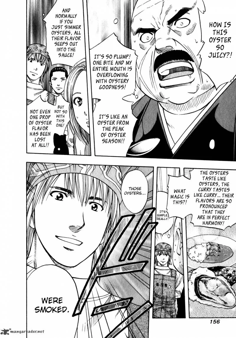 Addicted To Curry Chapter 102 page 17
