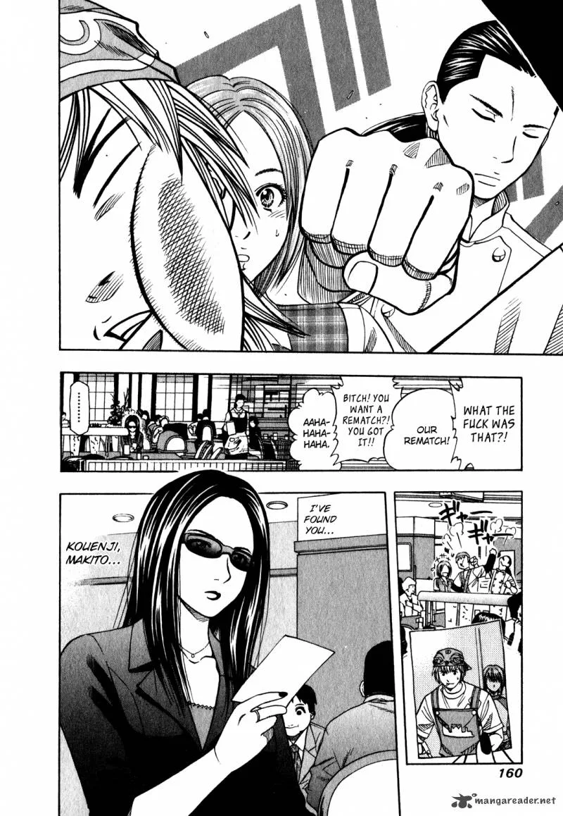 Addicted To Curry Chapter 102 page 21
