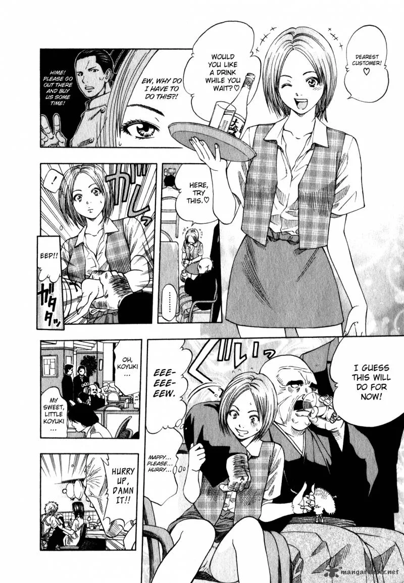 Addicted To Curry Chapter 102 page 11