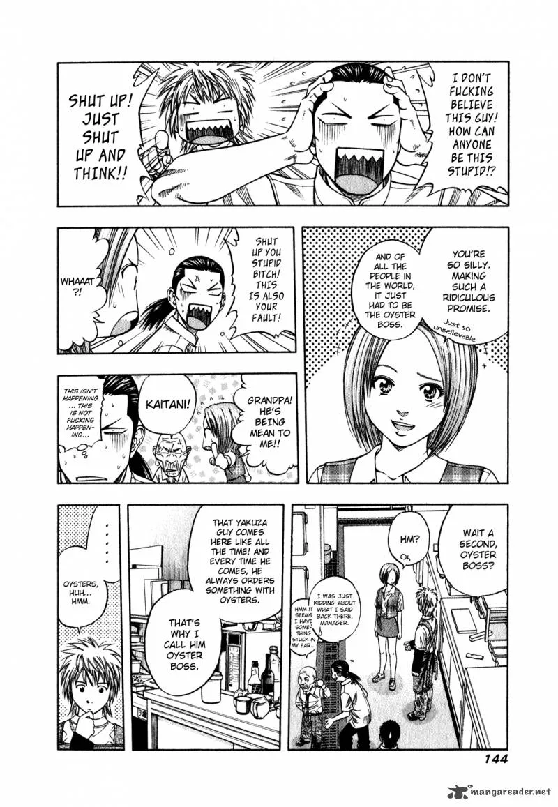 Addicted To Curry Chapter 102 page 5