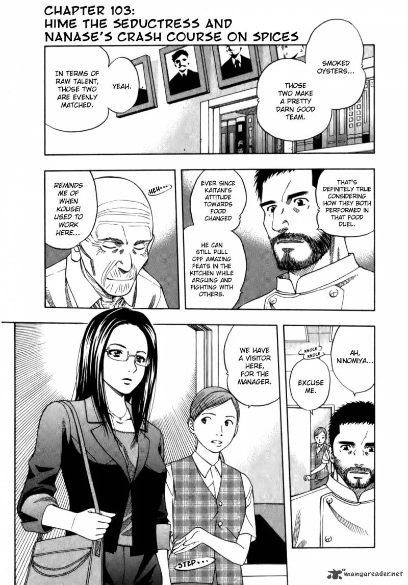 Addicted To Curry Chapter 103 page 1