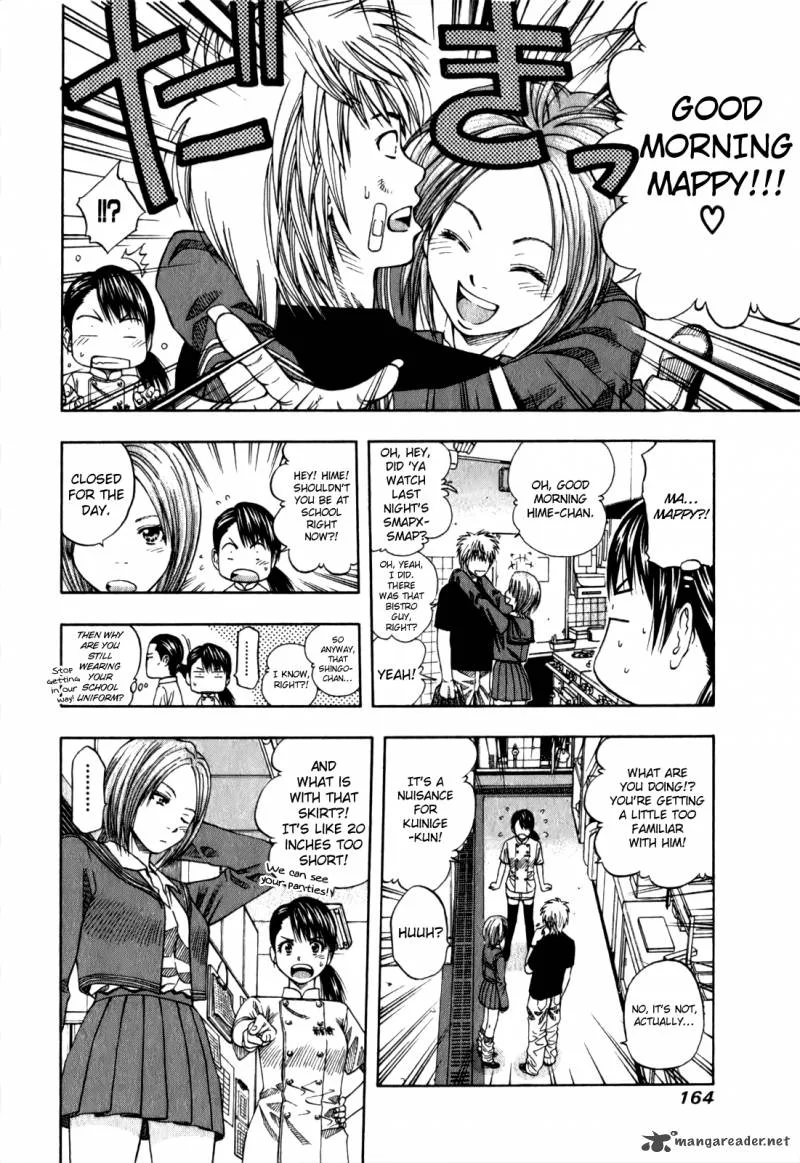 Addicted To Curry Chapter 103 page 4