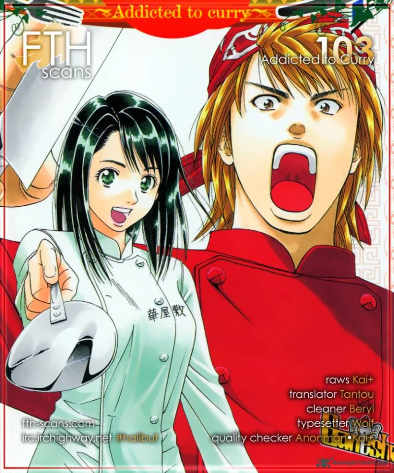 Addicted To Curry Chapter 103 page 19