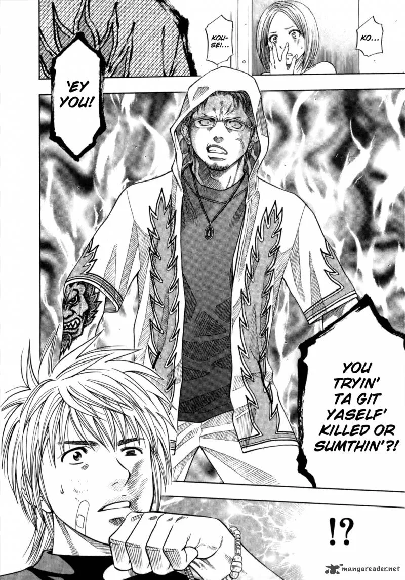 Addicted To Curry Chapter 103 page 18
