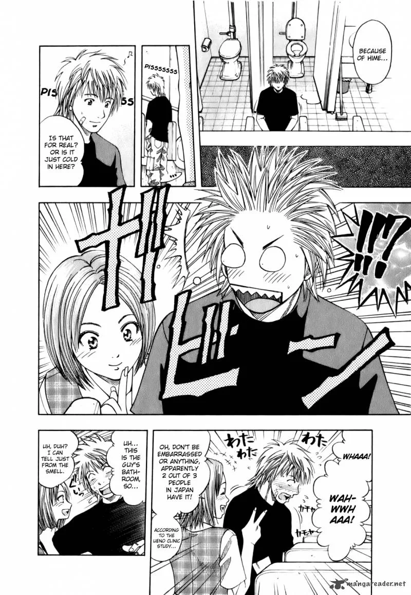 Addicted To Curry Chapter 103 page 10