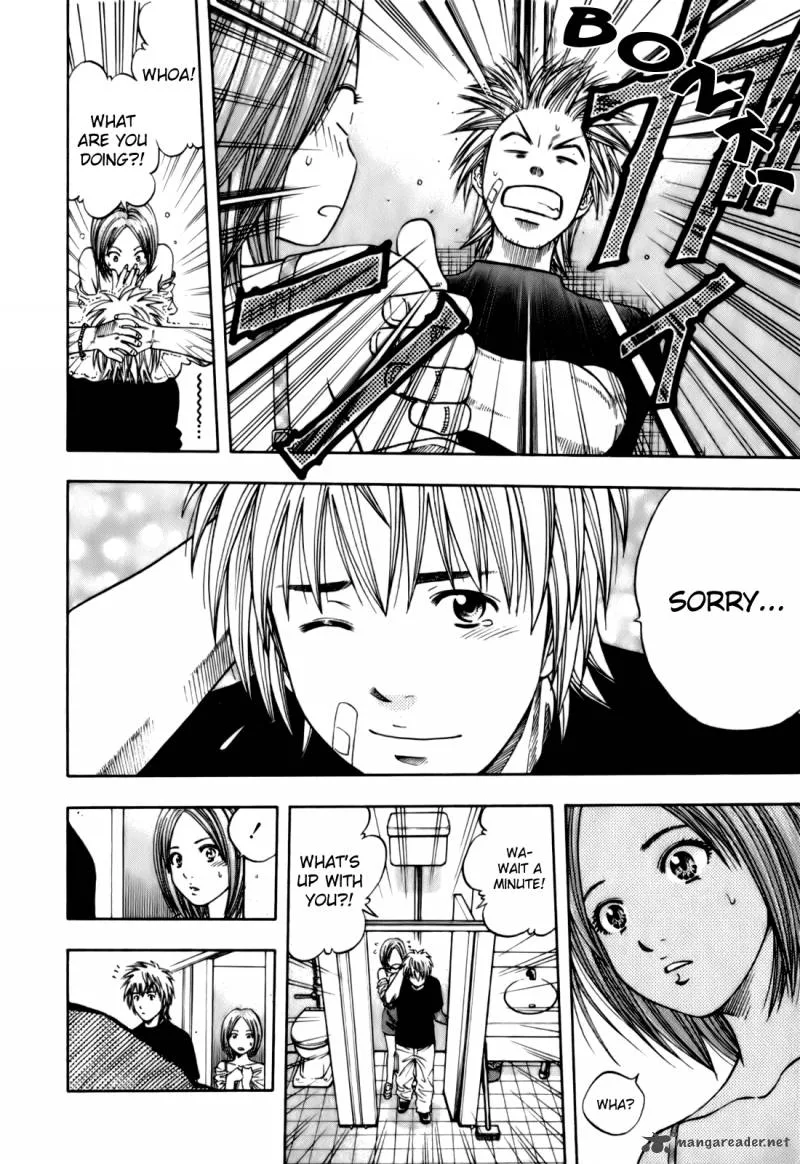 Addicted To Curry Chapter 103 page 16
