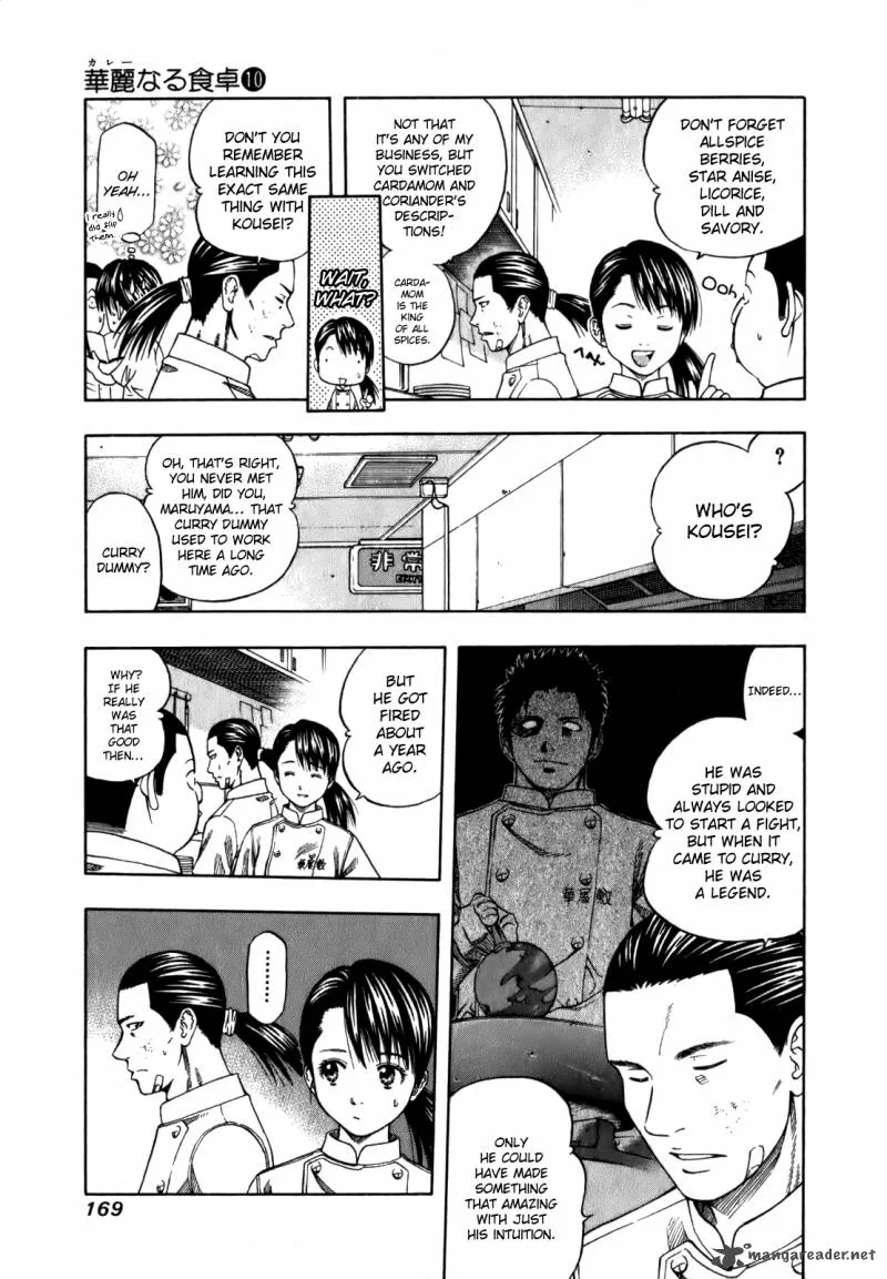 Addicted To Curry Chapter 103 page 9