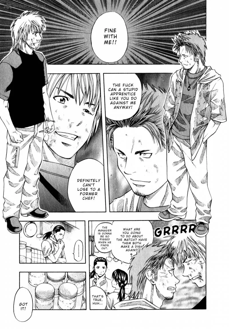 Addicted To Curry Chapter 104 page 9