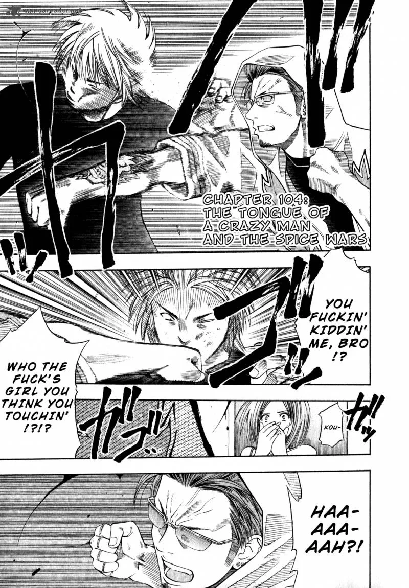 Addicted To Curry Chapter 104 page 1