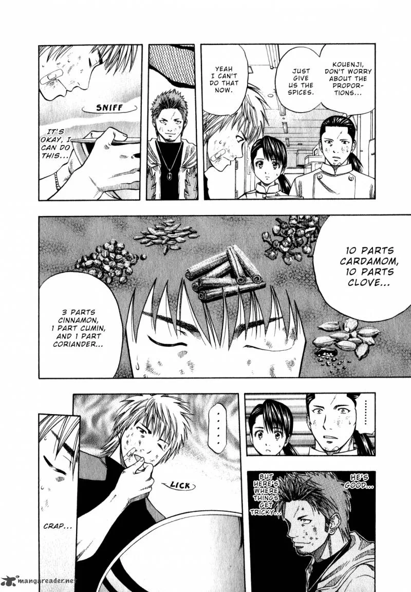 Addicted To Curry Chapter 104 page 16