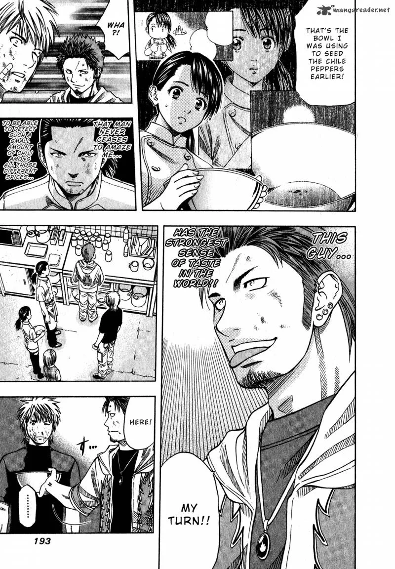 Addicted To Curry Chapter 104 page 15
