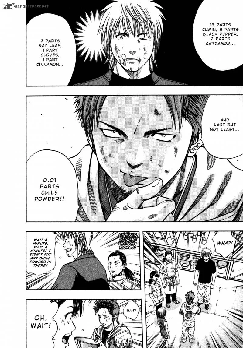 Addicted To Curry Chapter 104 page 14