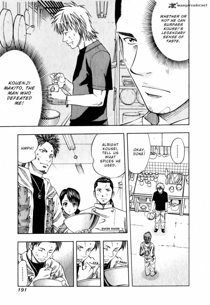 Addicted To Curry Chapter 104 page 13