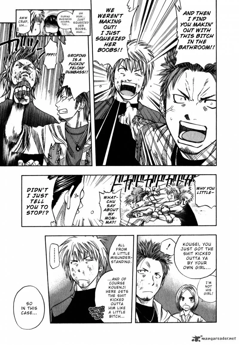 Addicted To Curry Chapter 104 page 7