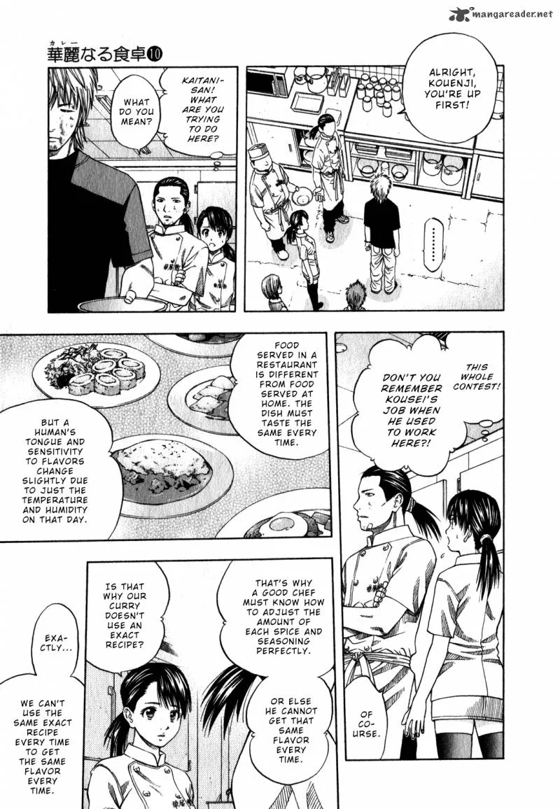 Addicted To Curry Chapter 104 page 11