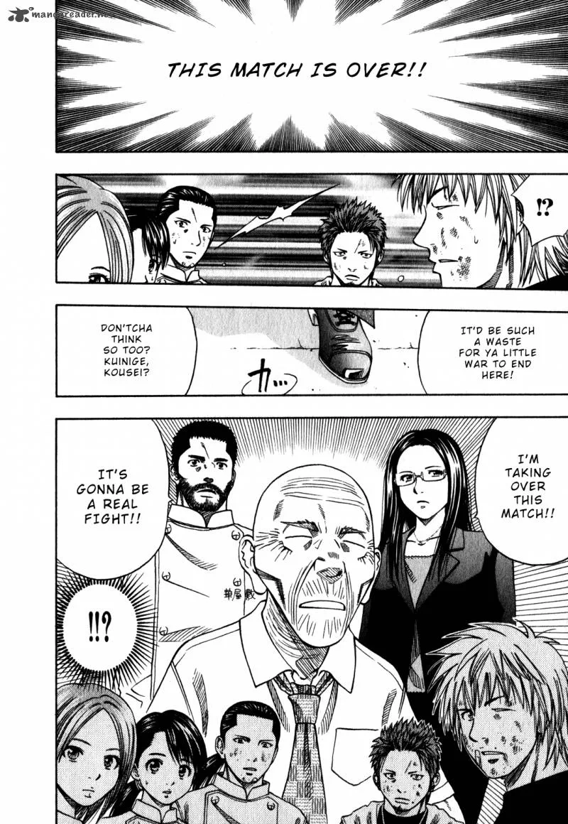 Addicted To Curry Chapter 104 page 18