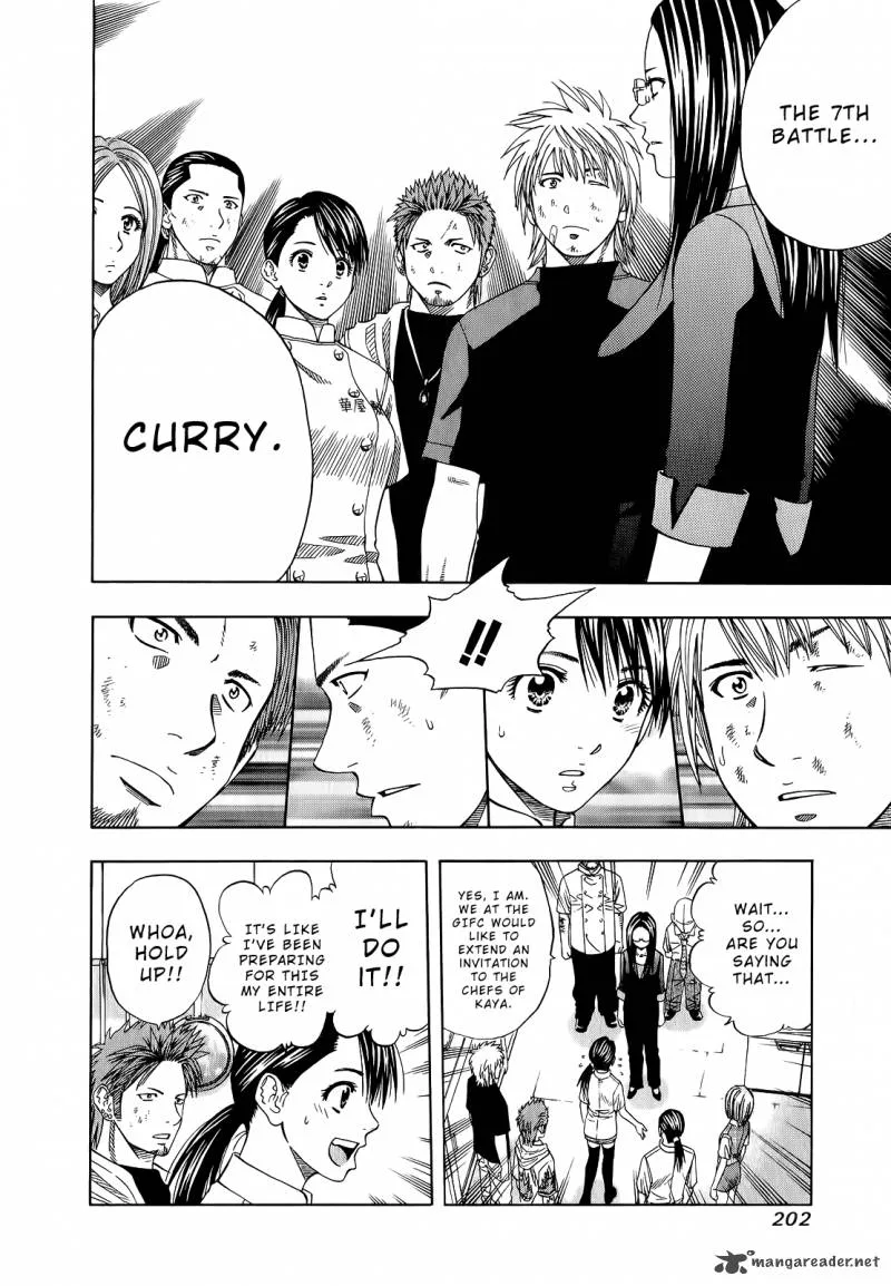 Addicted To Curry Chapter 105 page 6
