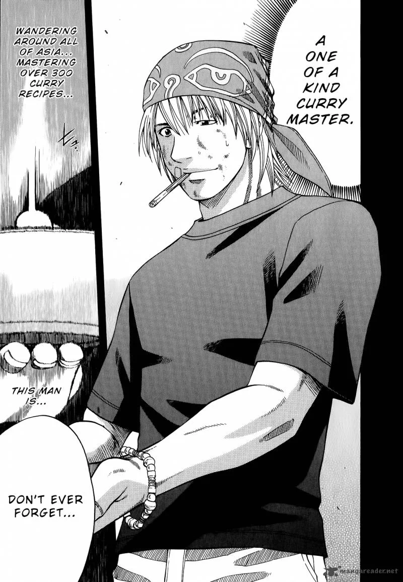 Addicted To Curry Chapter 105 page 13