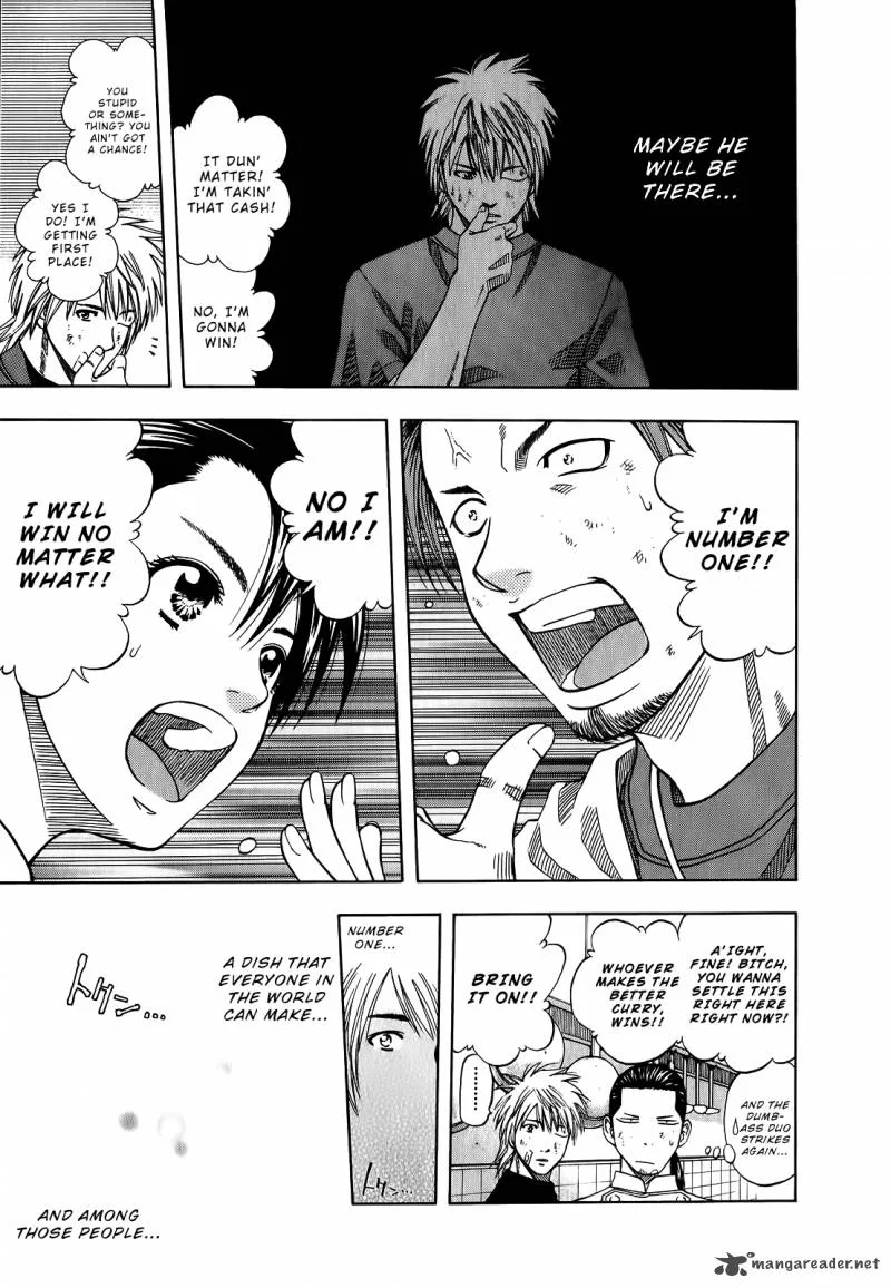 Addicted To Curry Chapter 105 page 9
