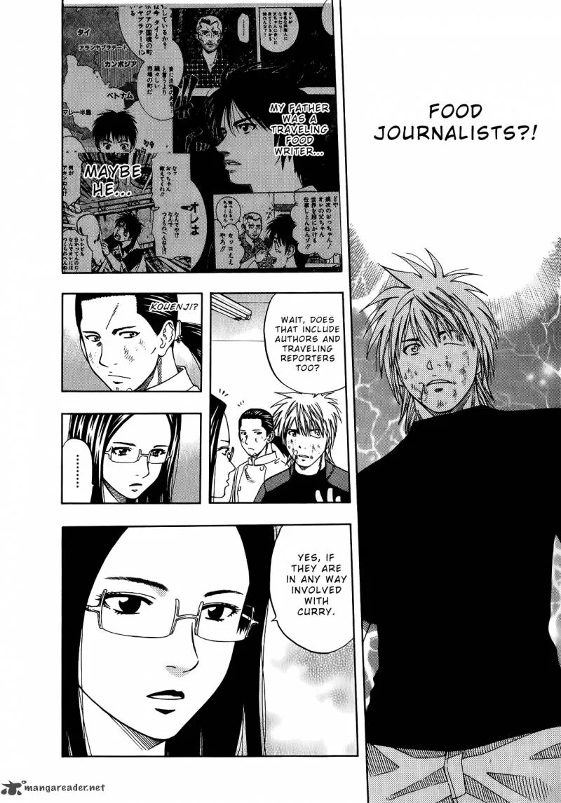 Addicted To Curry Chapter 105 page 8