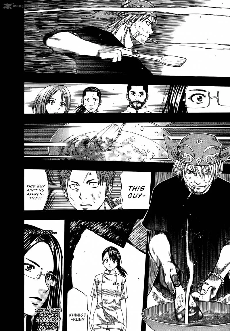 Addicted To Curry Chapter 105 page 12