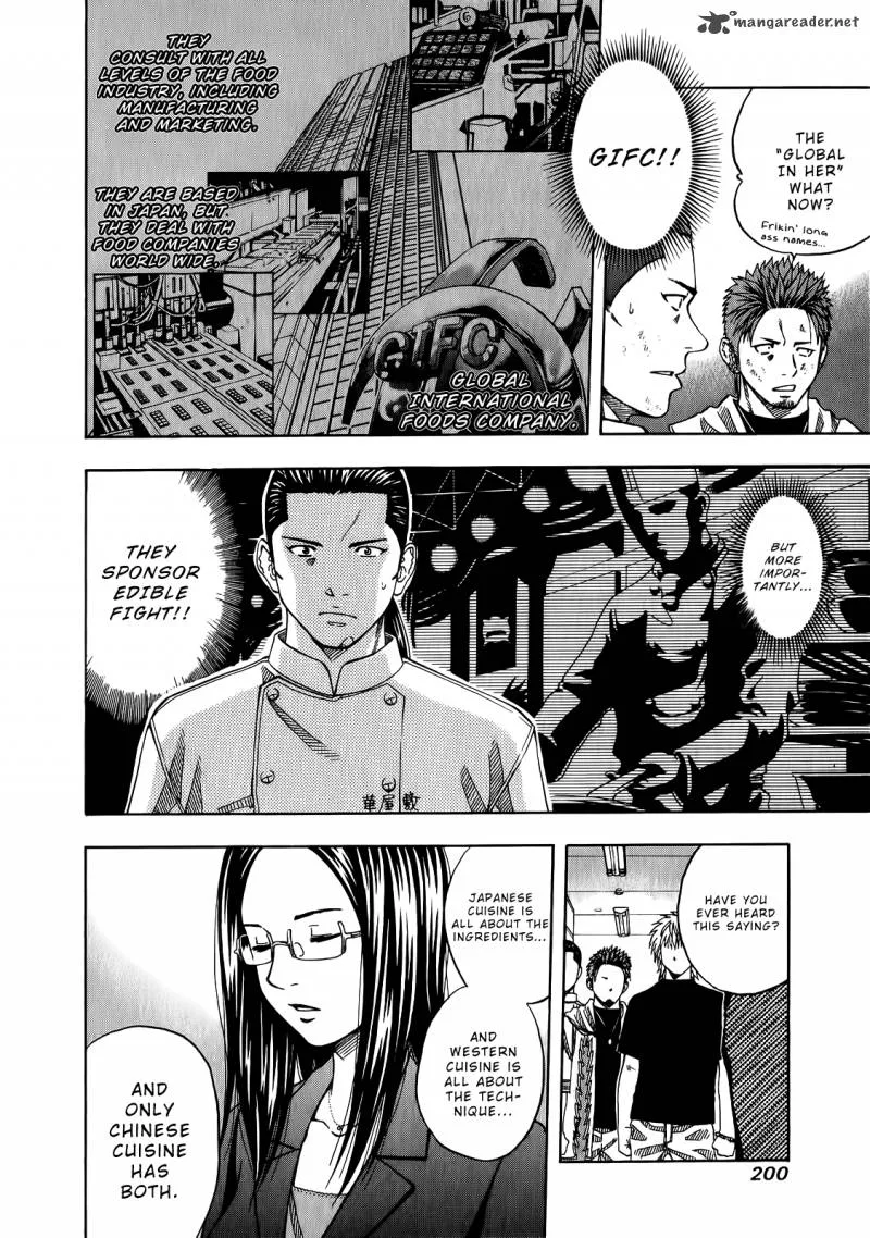 Addicted To Curry Chapter 105 page 4