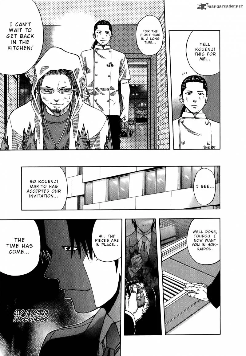 Addicted To Curry Chapter 105 page 16