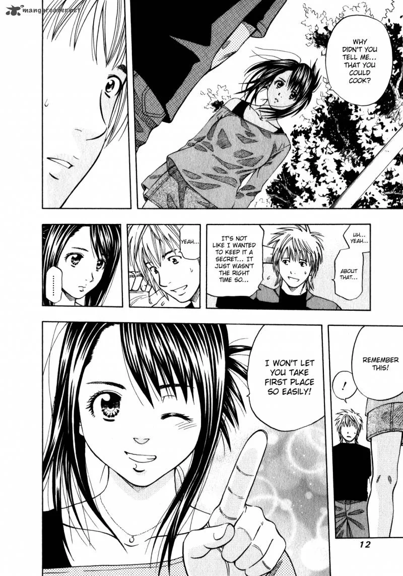 Addicted To Curry Chapter 106 page 14