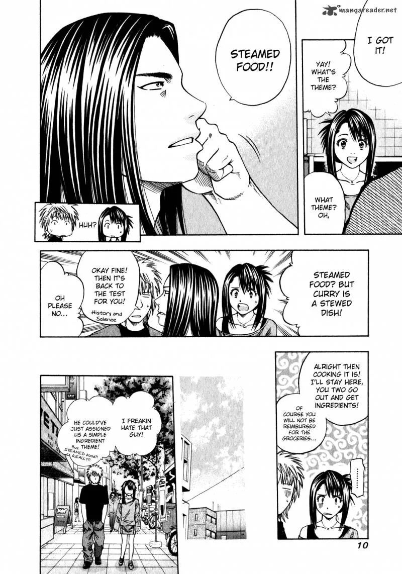 Addicted To Curry Chapter 106 page 12