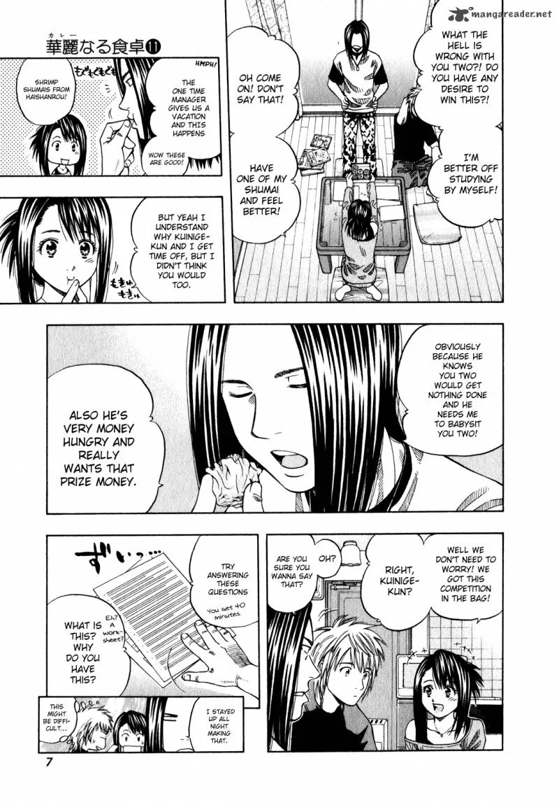 Addicted To Curry Chapter 106 page 9