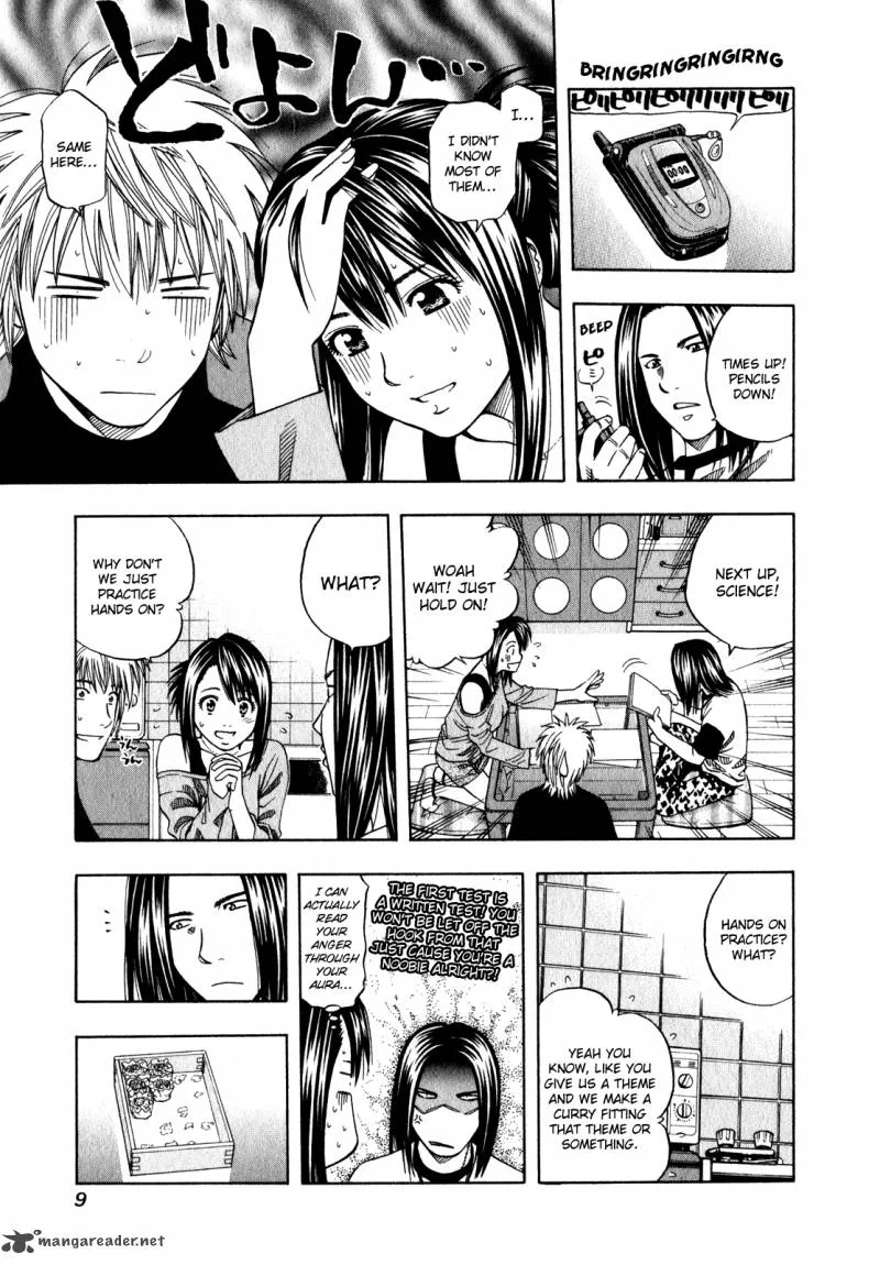 Addicted To Curry Chapter 106 page 11