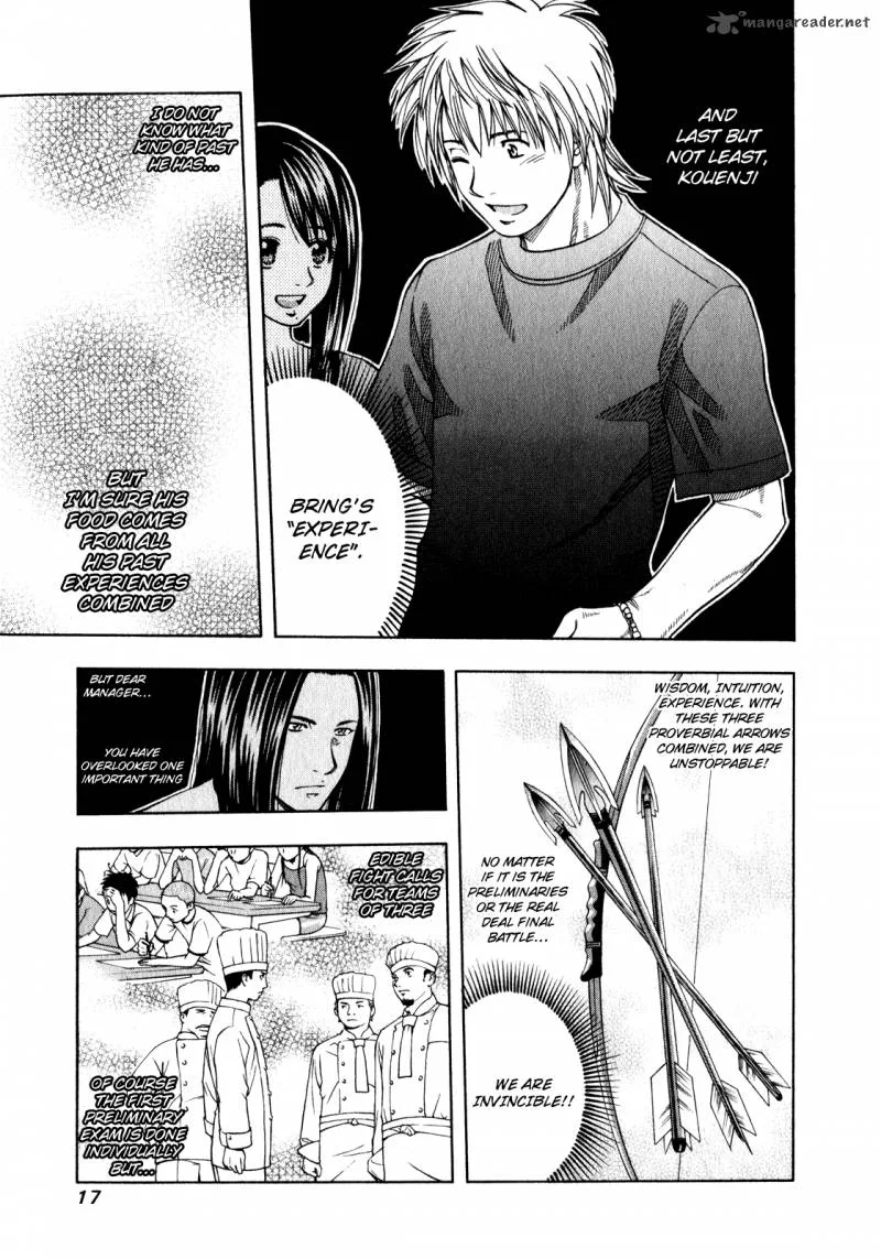 Addicted To Curry Chapter 106 page 19