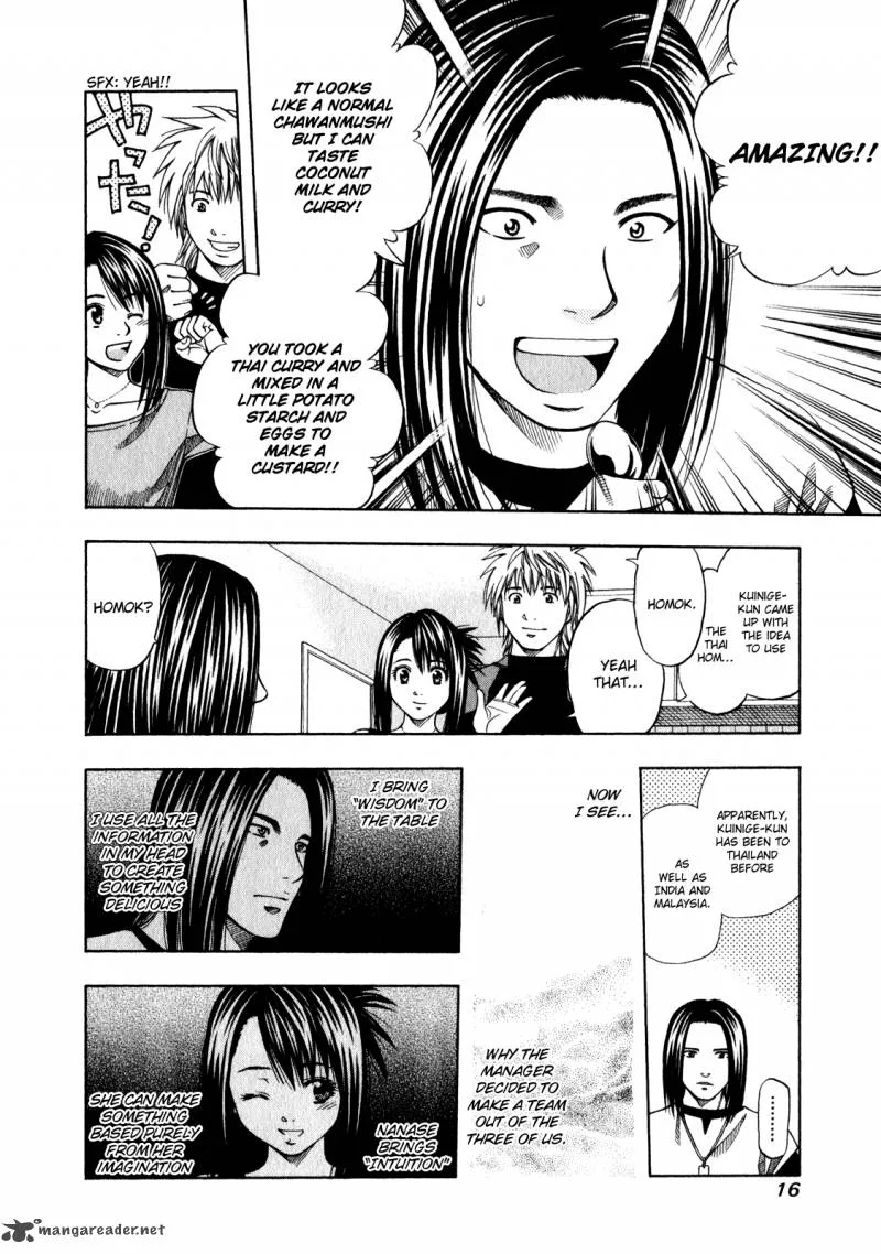 Addicted To Curry Chapter 106 page 18