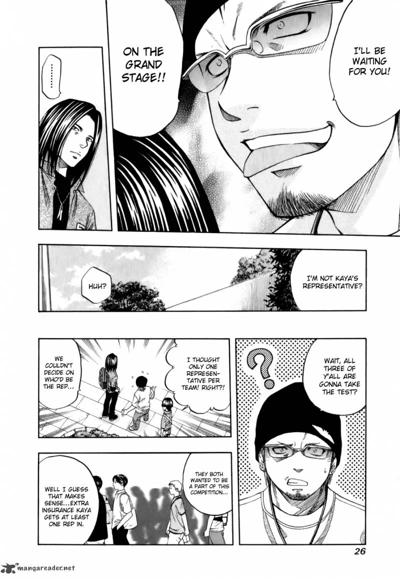 Addicted To Curry Chapter 107 page 7
