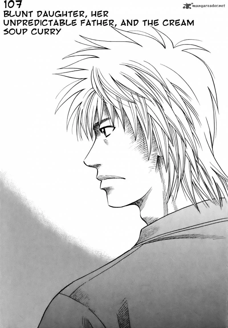 Addicted To Curry Chapter 107 page 2