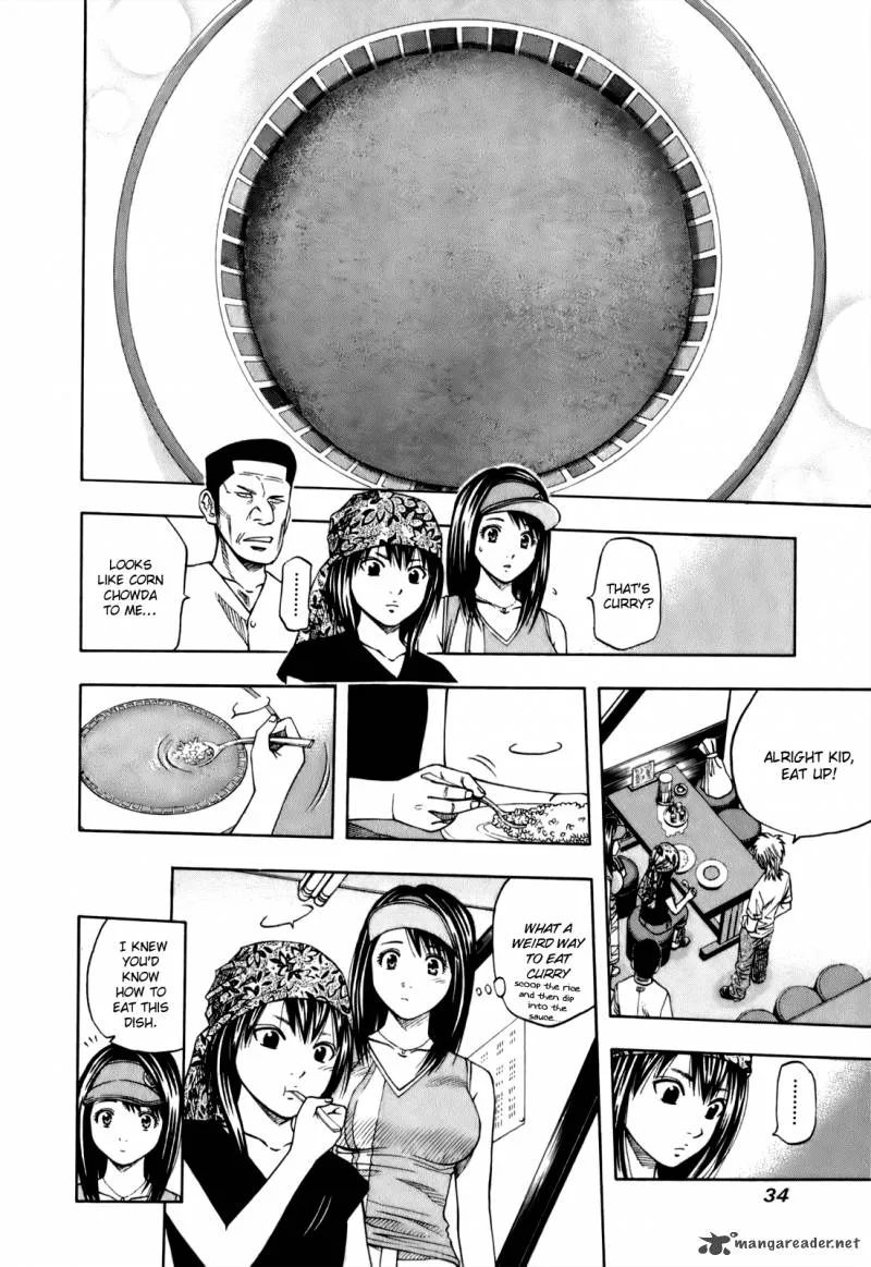 Addicted To Curry Chapter 107 page 15