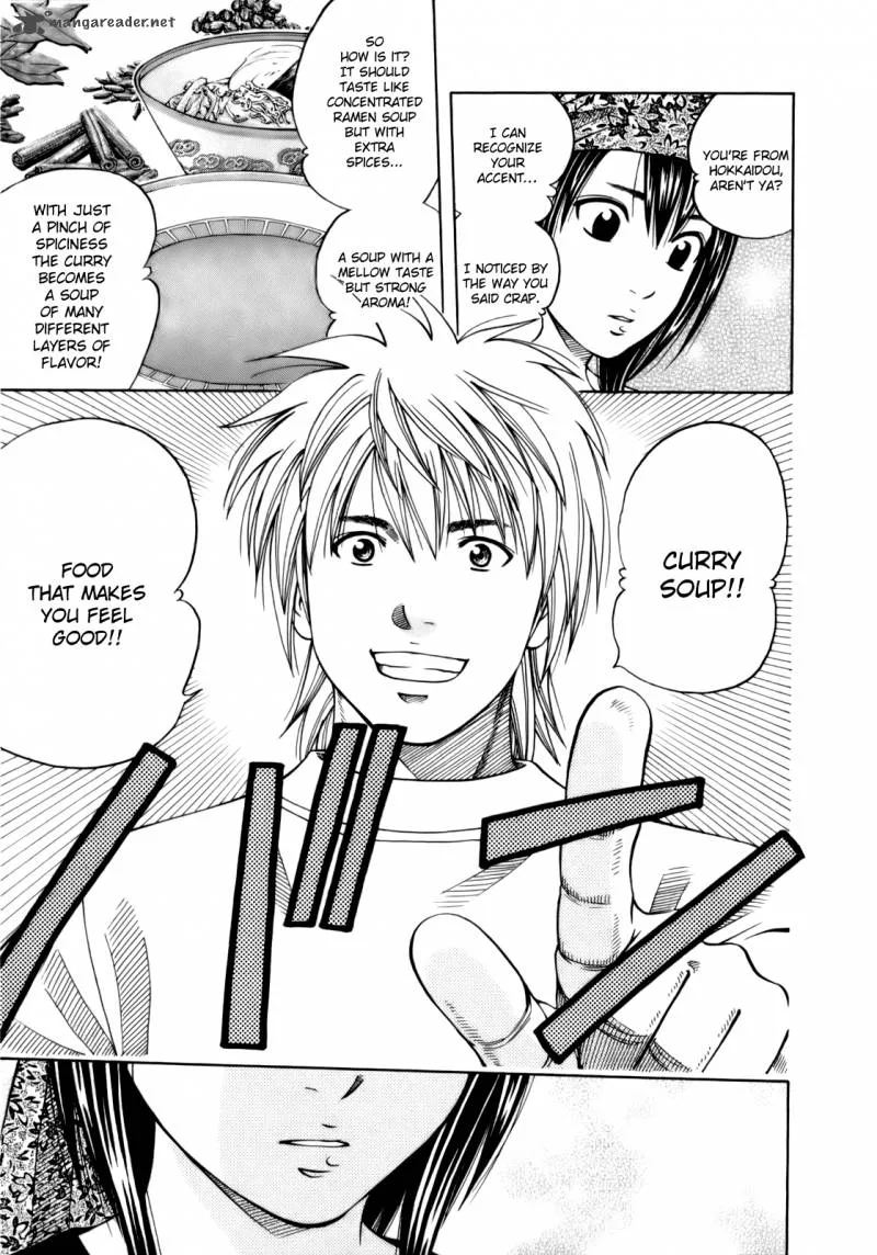 Addicted To Curry Chapter 107 page 16