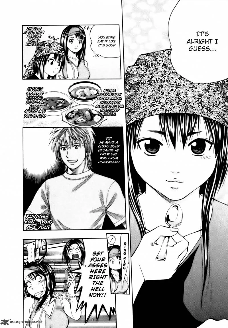 Addicted To Curry Chapter 107 page 17
