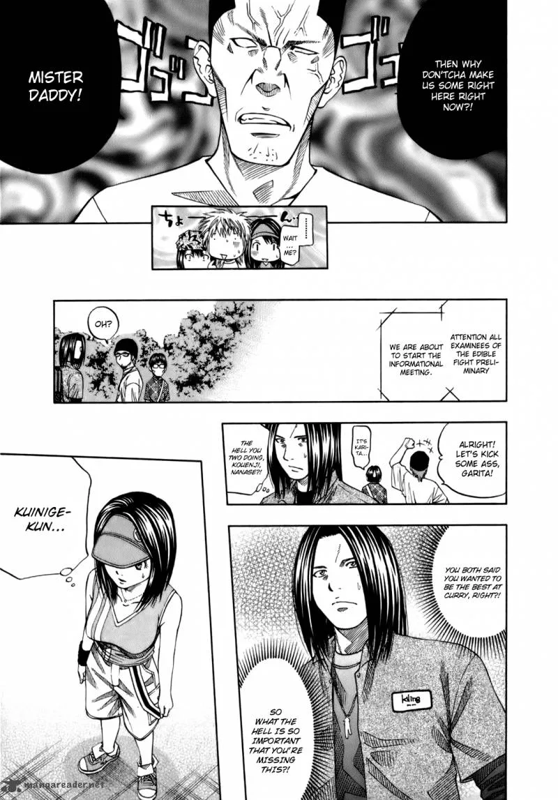 Addicted To Curry Chapter 107 page 12