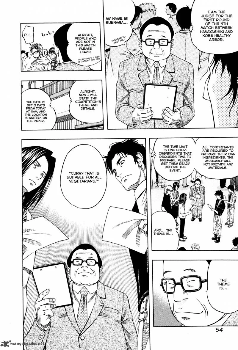 Addicted To Curry Chapter 108 page 14