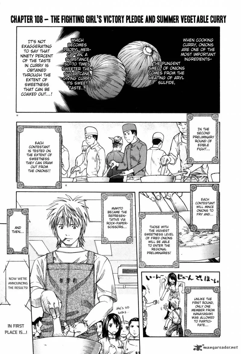 Addicted To Curry Chapter 108 page 1