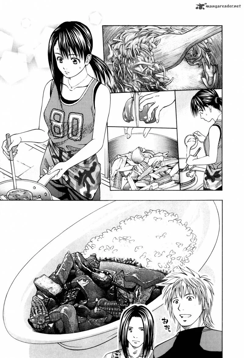 Addicted To Curry Chapter 108 page 19