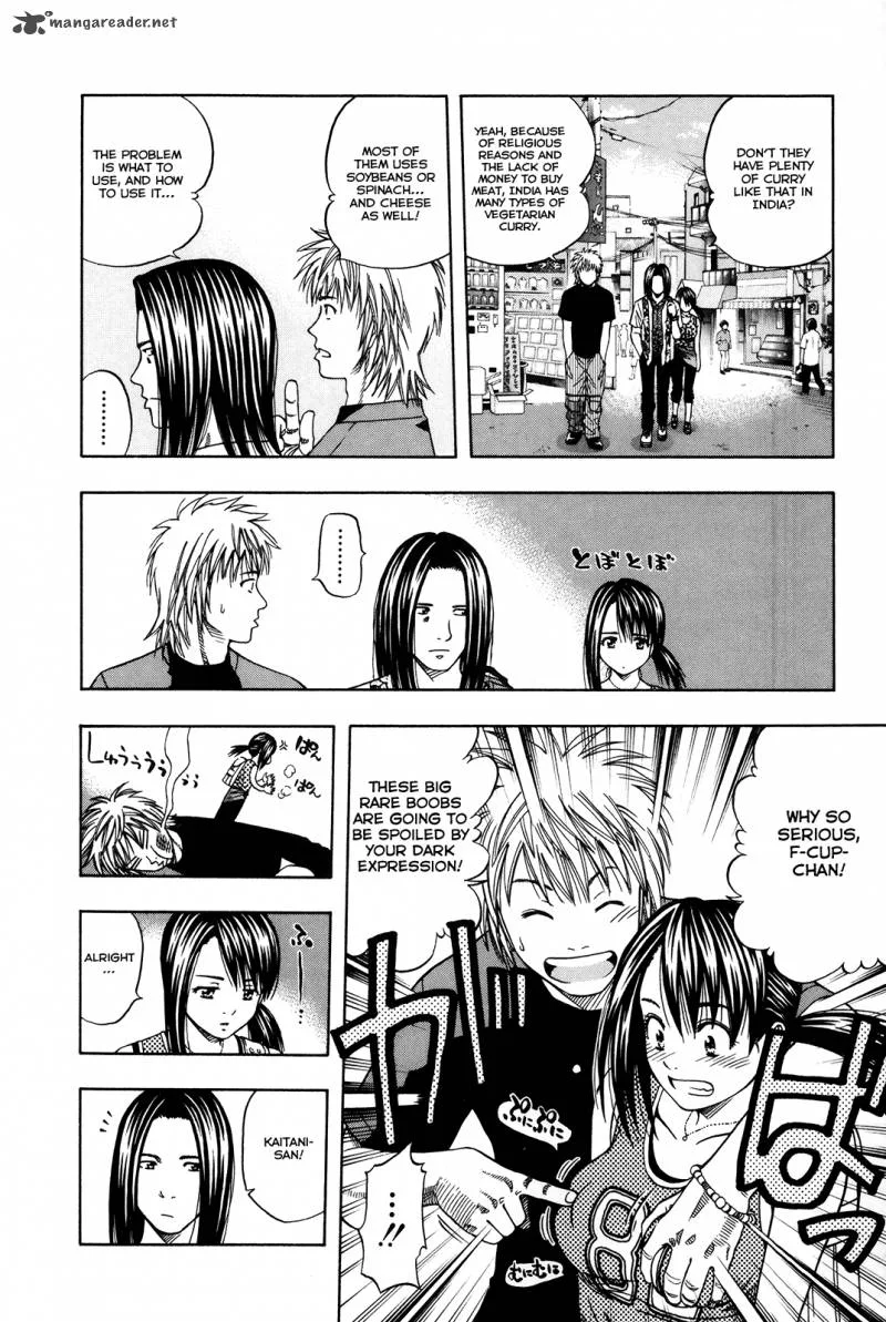 Addicted To Curry Chapter 108 page 16